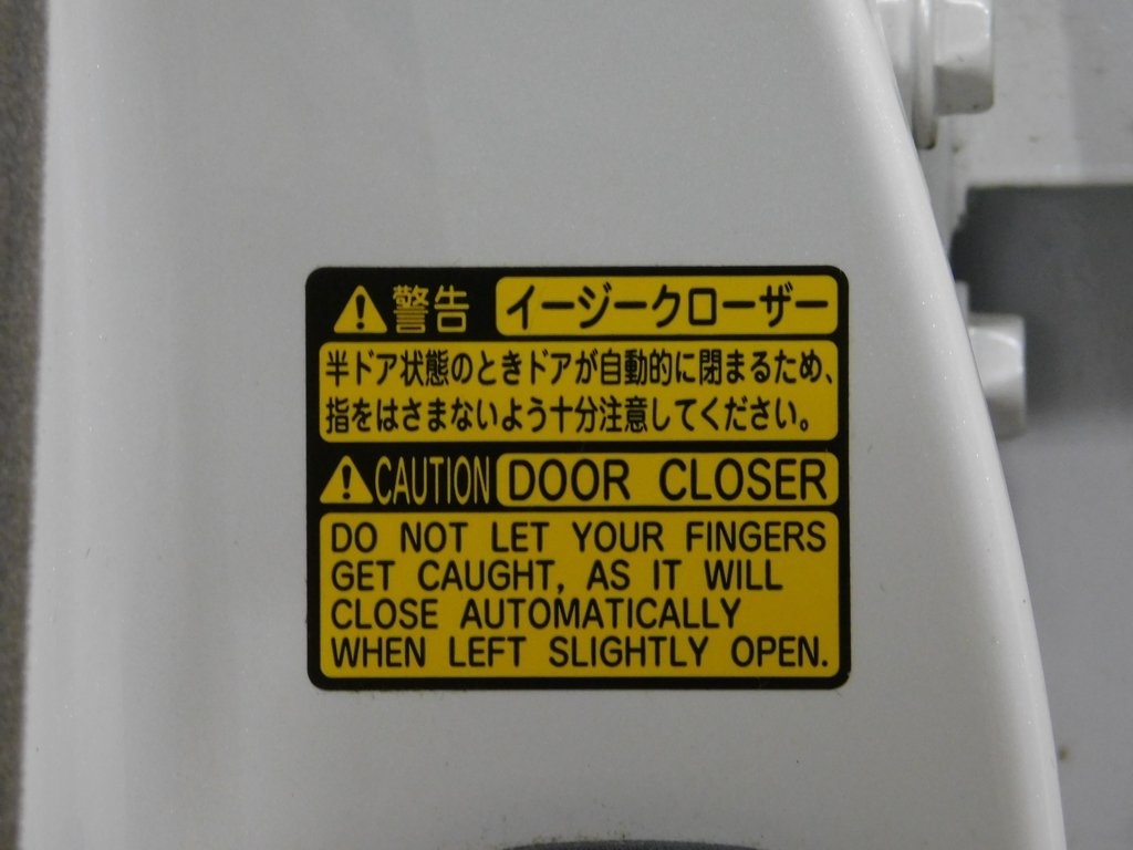 Lexus LS 460 Luxury Sedan 2008