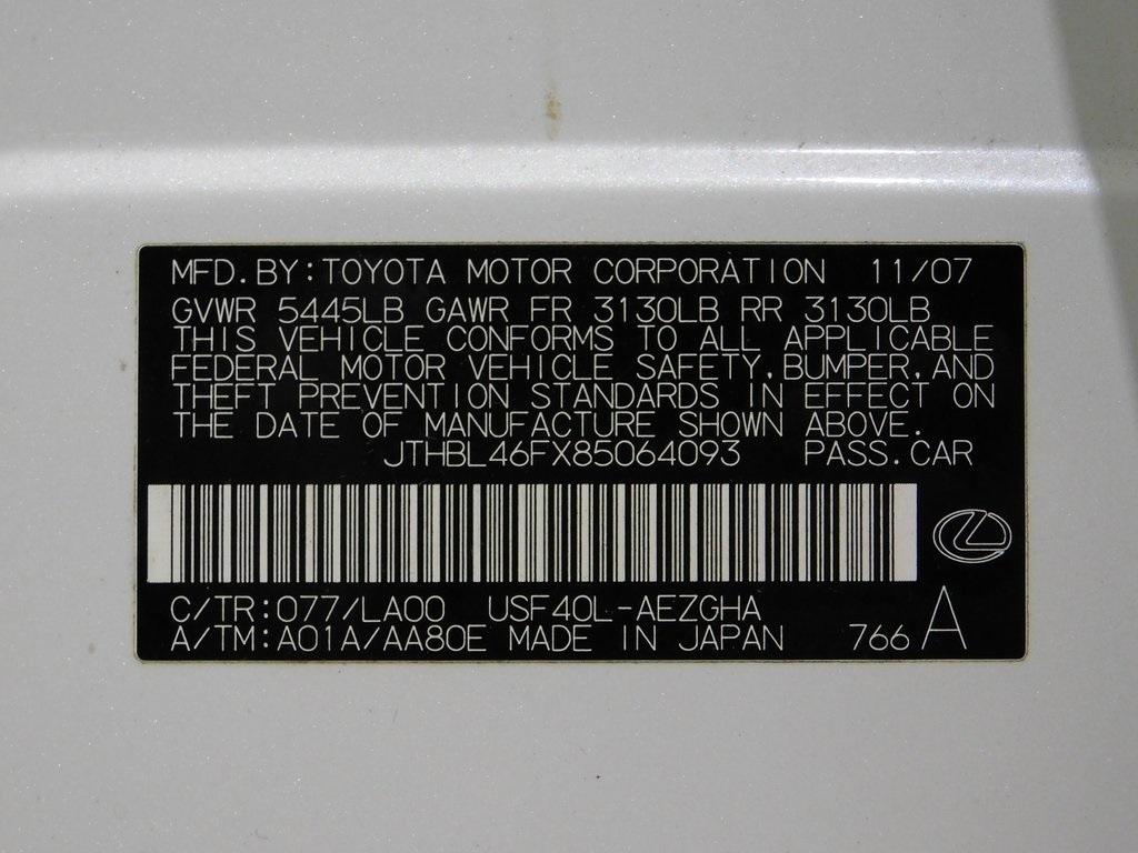 Lexus LS 460 Luxury Sedan 2008