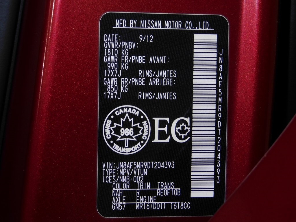 Nissan Juke S FWD 2013