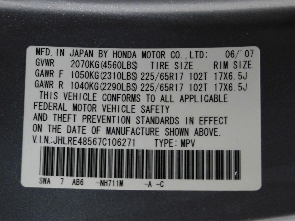 Honda CR-V EX 4WD AT 2007