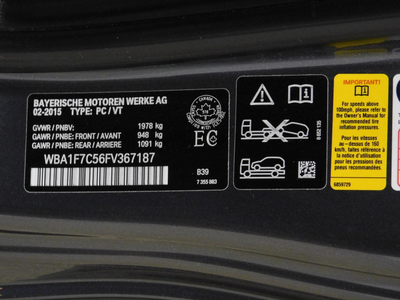 BMW 2-Series 228i xDrive Coupe 2015