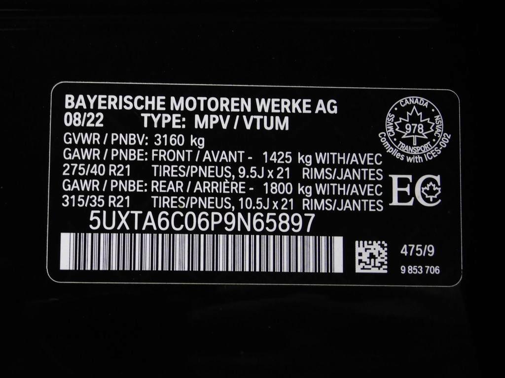BMW X5 xDrive45e 2023