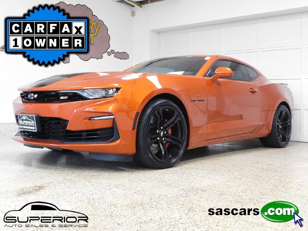 2024 Chevrolet Camaro 2SS Coupe