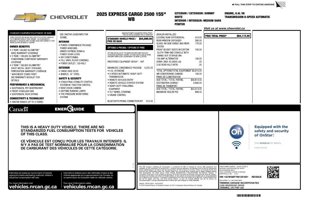 Chevrolet Express 2500 Cargo Extended 2025