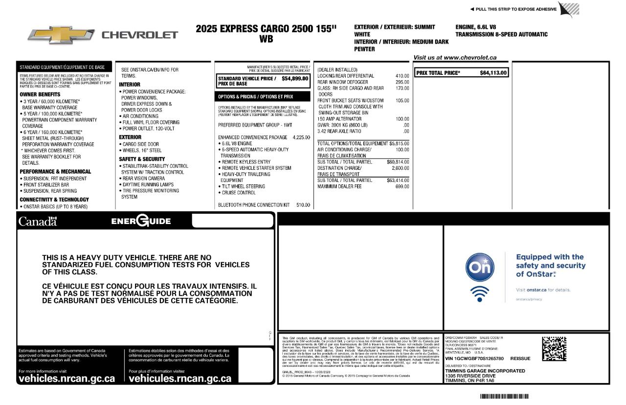 Chevrolet Express 2500 Cargo Extended 2025