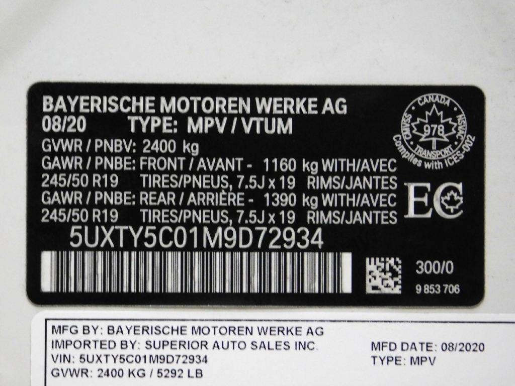 BMW X3 xDrive30i 2021
