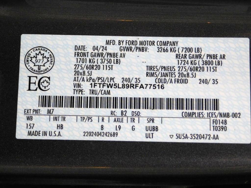 Ford F-150 Lariat SuperCrew 4WD 2024