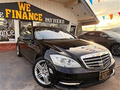 2013 Mercedes-Benz S-Class 