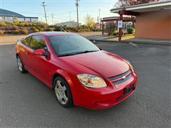 2008 Chevrolet Cobalt 