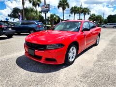 2023 Dodge Charger  2023 Dodge Charger