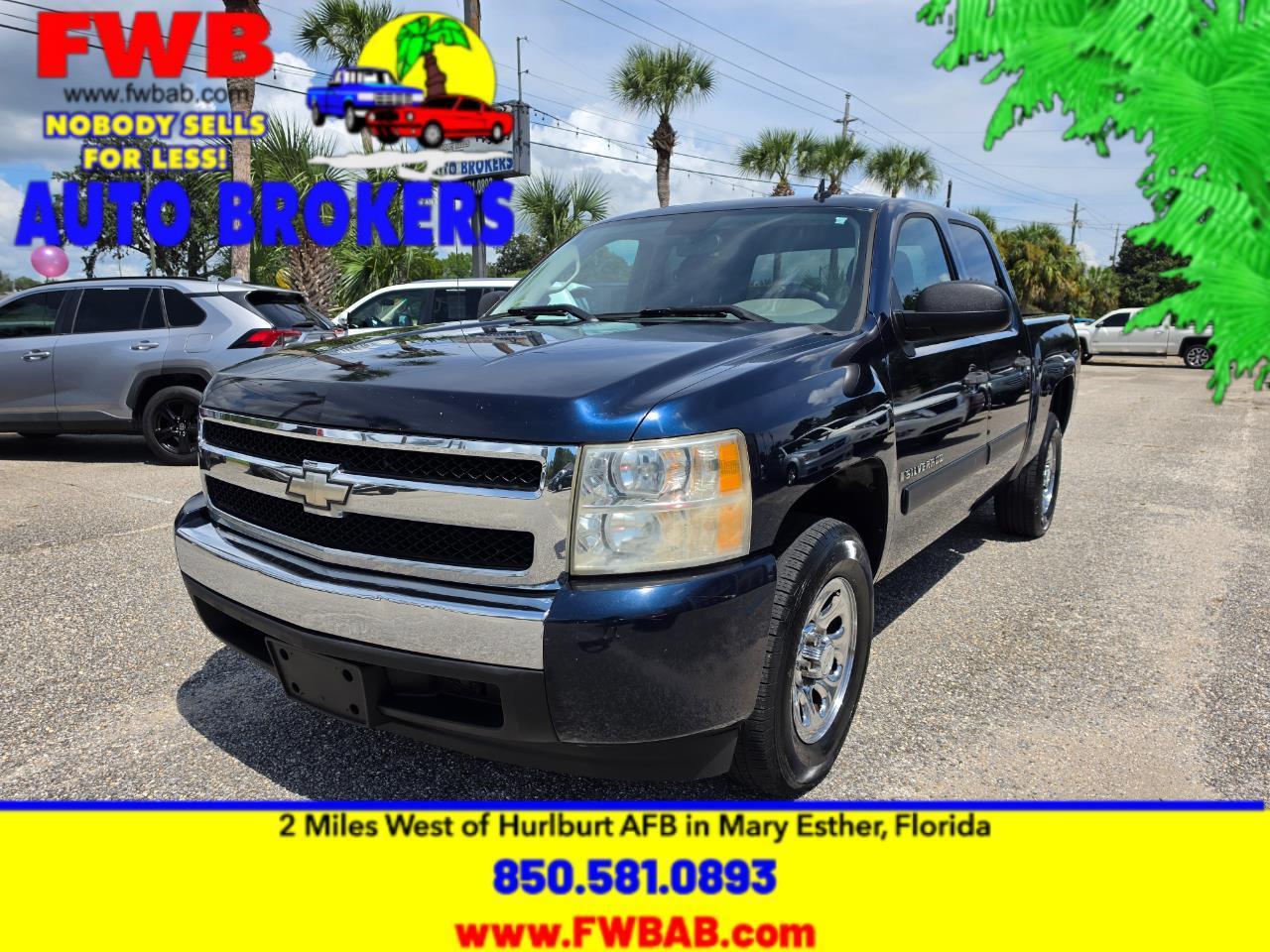 2008 Chevrolet Silverado 1500 2WD Crew Cab 143.5" LS