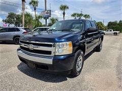 2008 Chevrolet Silverado 1500 