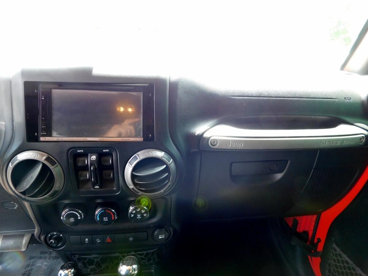View 7