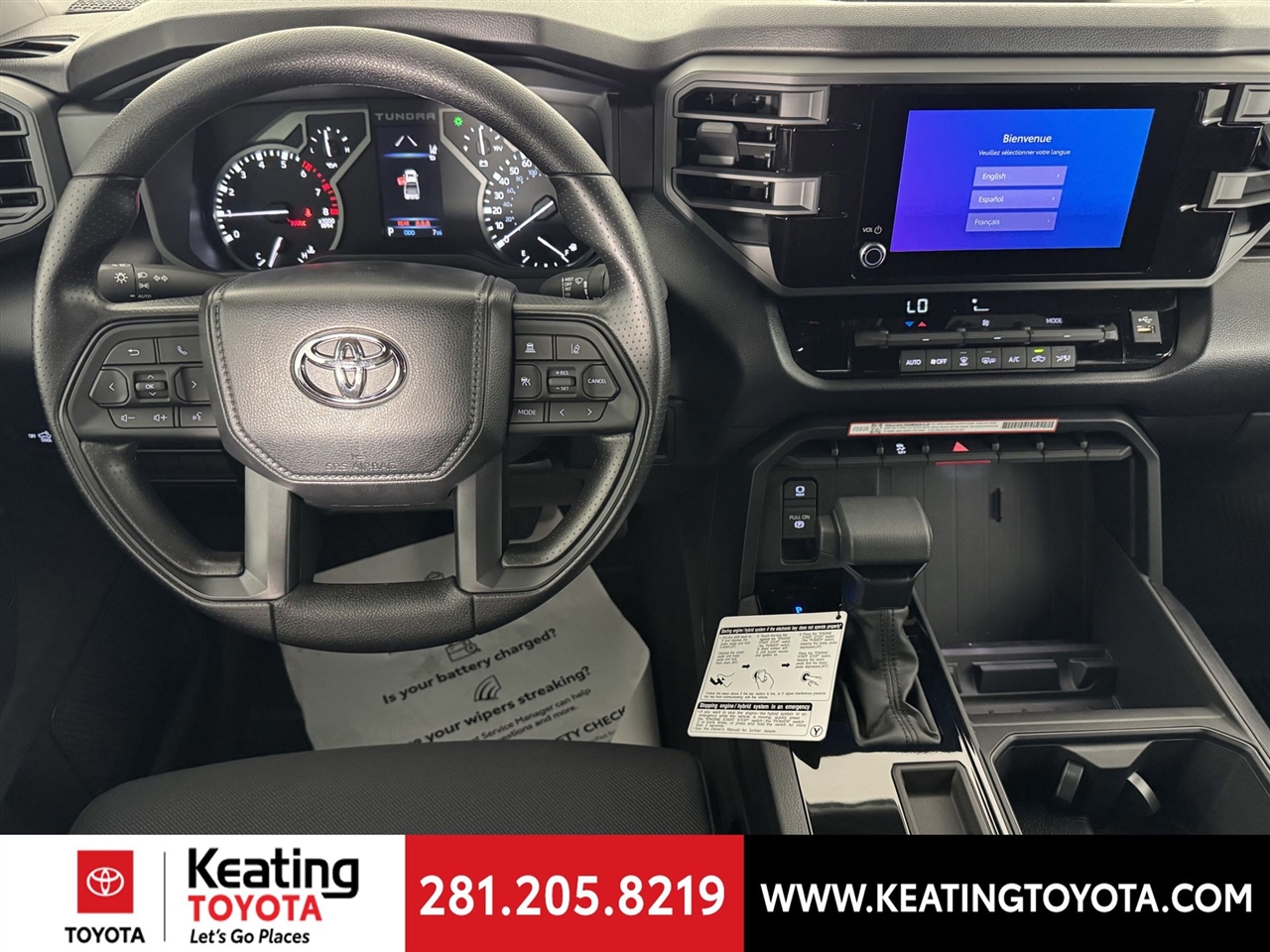 Toyota Tundra SR Double Cab 2WD 2026