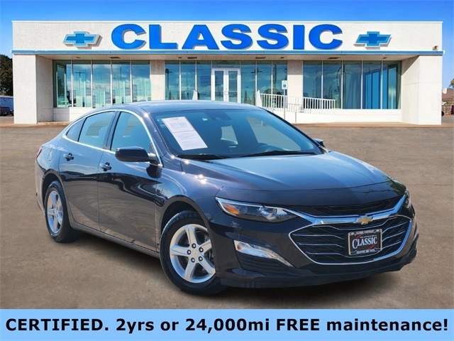 Chevrolet Malibu 1LT 2023 Chevrolet Malibu 1LT 2023