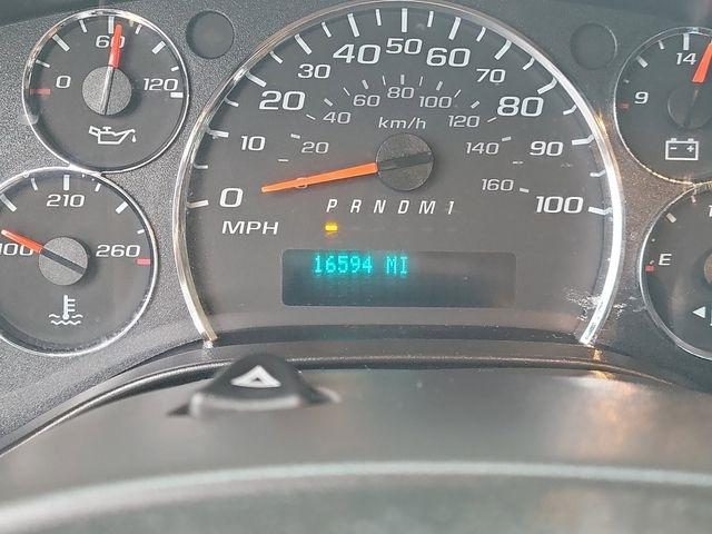 GMC Savana G2500 Cargo 2024