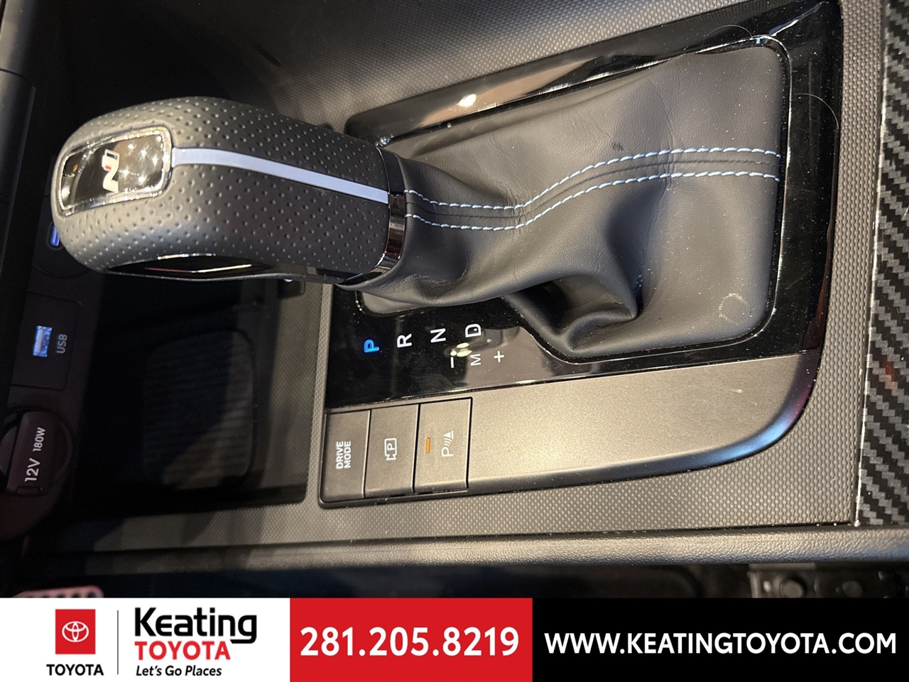 Hyundai Elantra N Line 2025