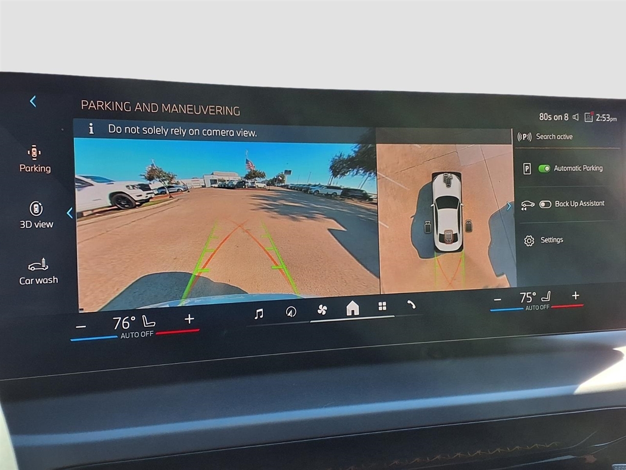 BMW 2-Series 230i Coupe 2025