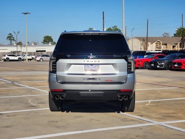 Chevrolet Tahoe RST 4WD 2025