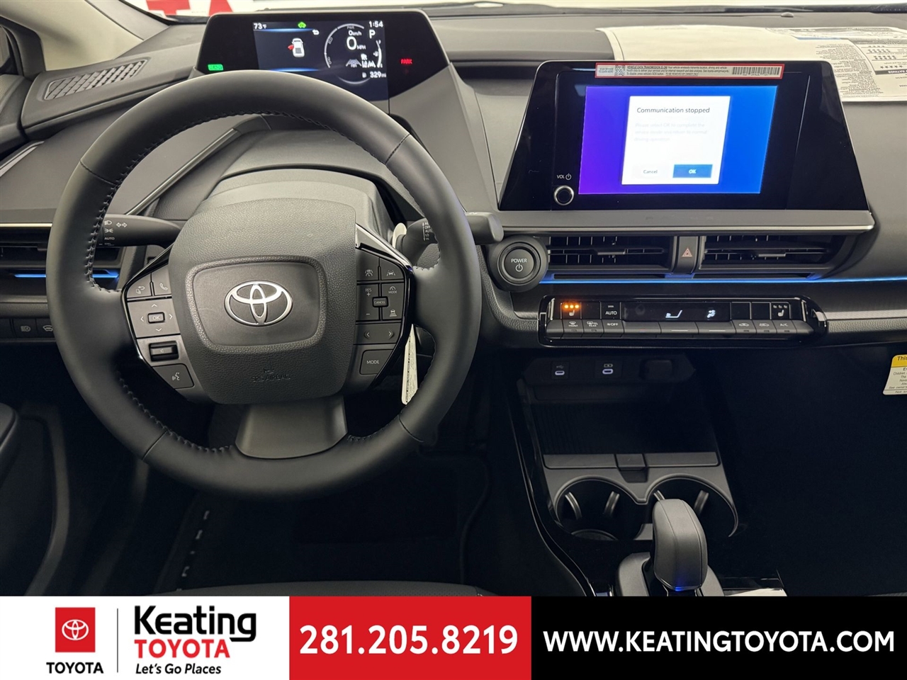 Toyota Prius Limited 2026