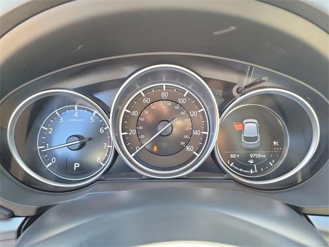 Mazda CX-5 Preferred 2025