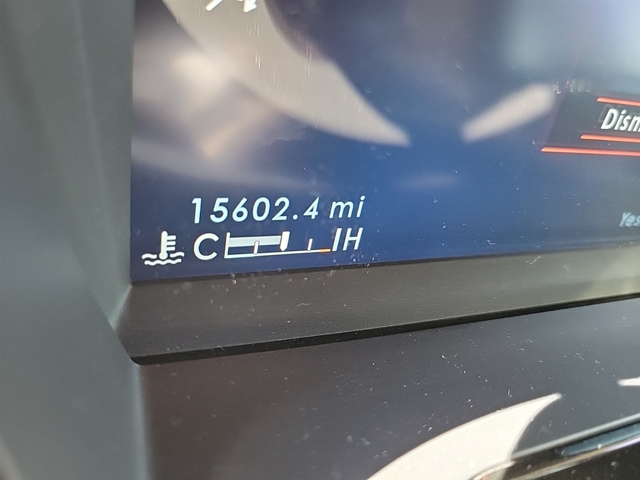 Lincoln Corsair Reserve 2023