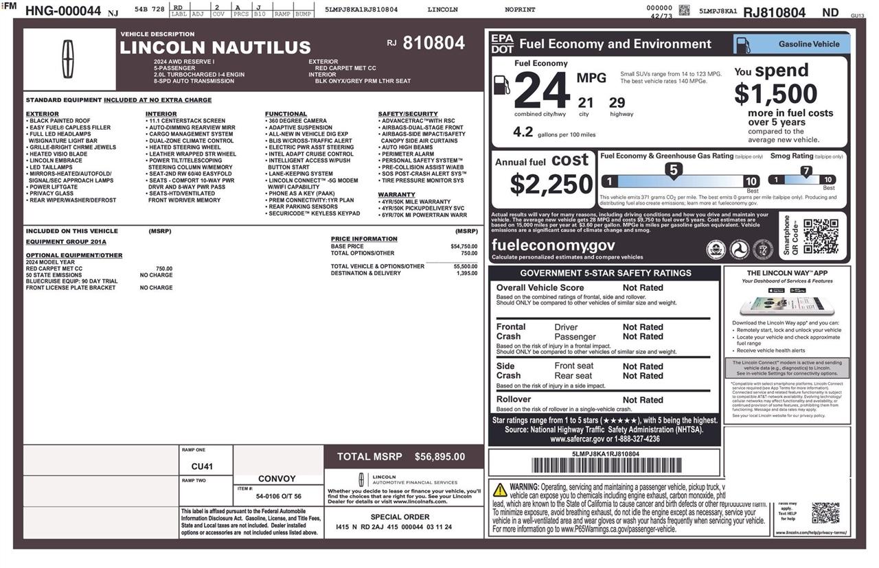 Lincoln Nautilus Reserve 2024
