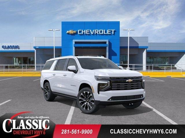 Chevrolet Suburban High Country 2026