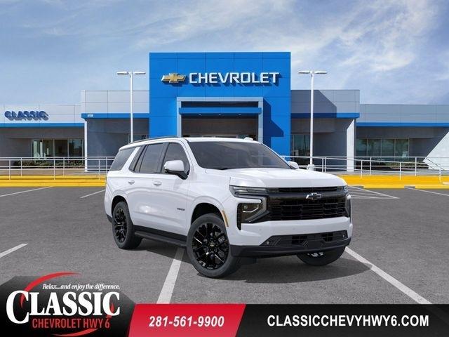 Chevrolet Tahoe RST 2026