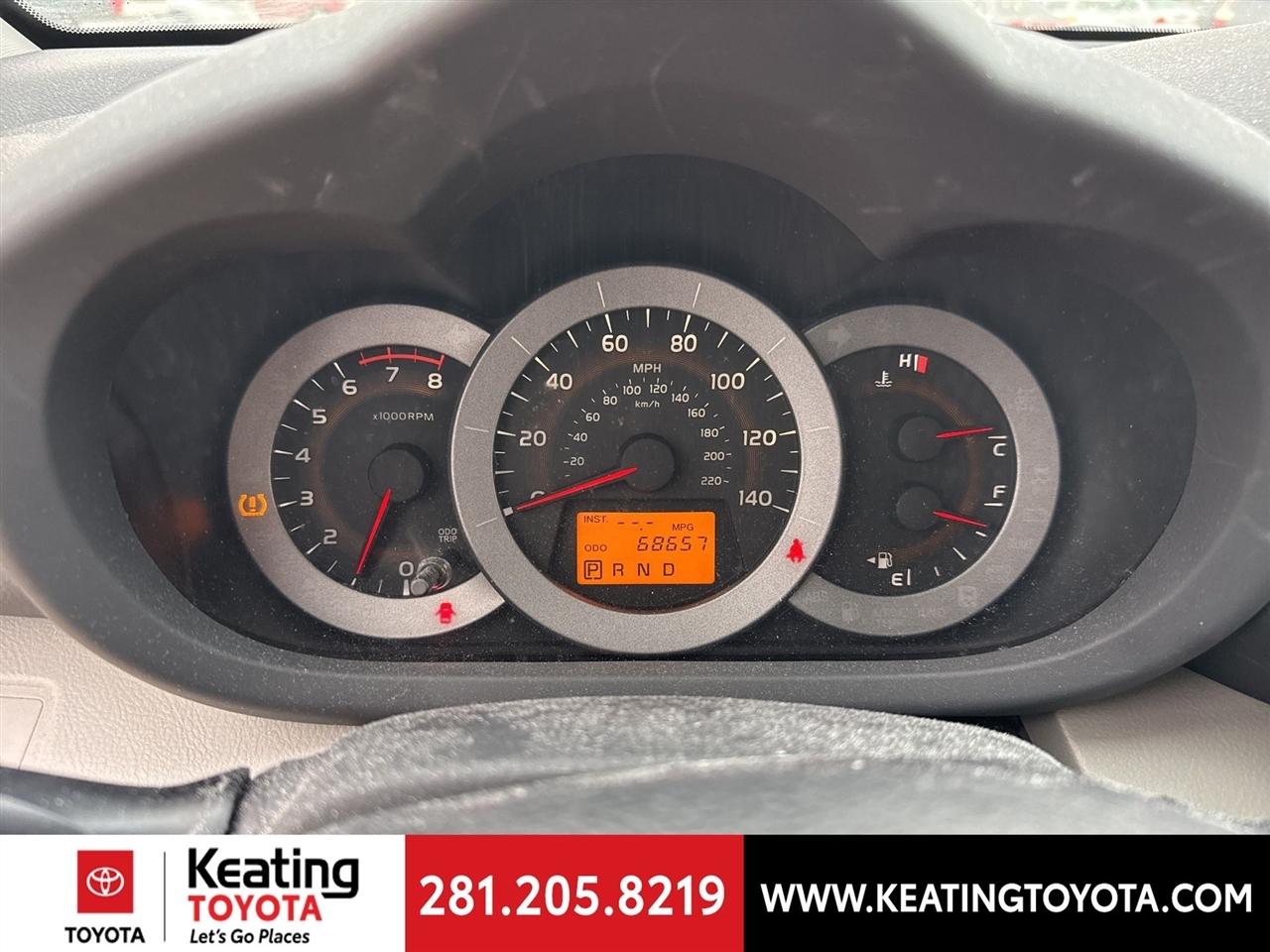 Toyota RAV4 Base I4 2WD 2012