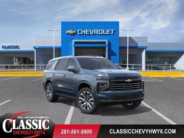 Chevrolet Tahoe High Country 2026