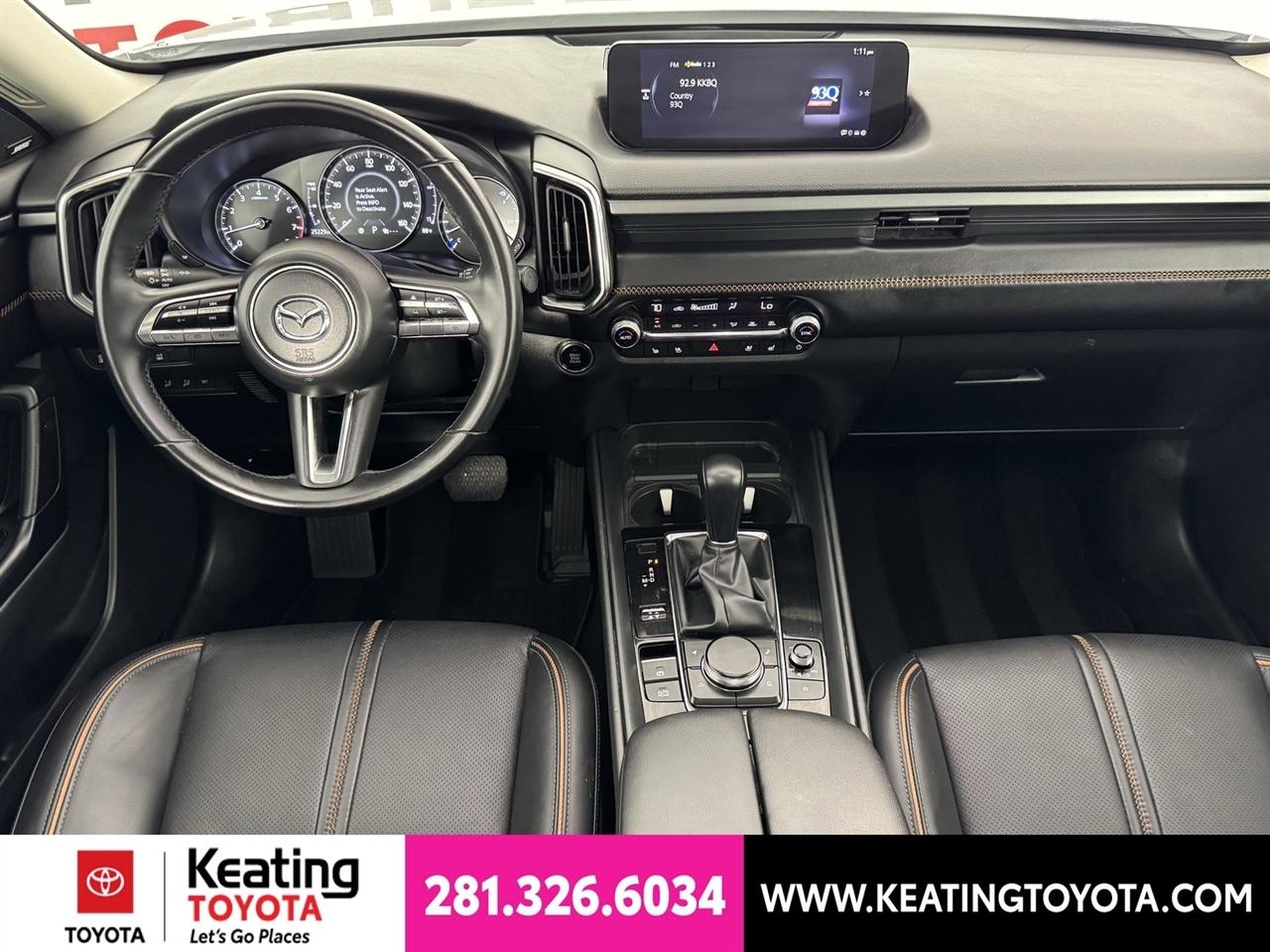 Mazda CX-50 2.5 S Premium Plus 2025
