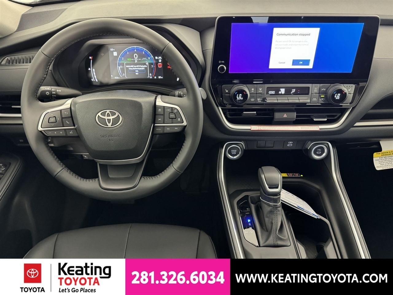 Toyota Grand Highlander  2026
