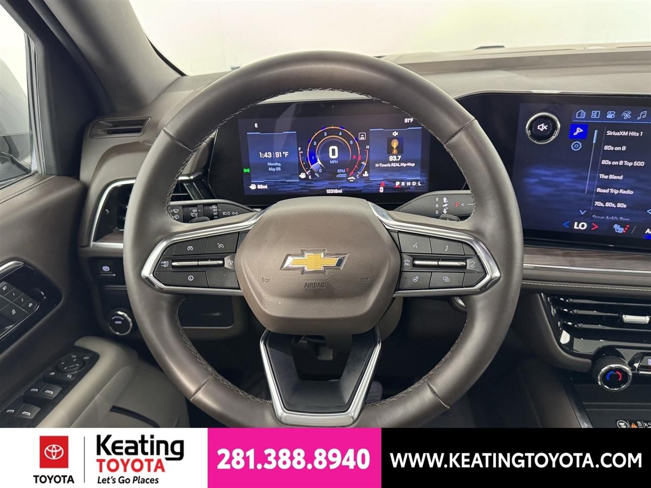 Chevrolet Suburban LT 2025