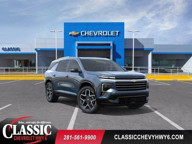 Chevrolet Traverse High Country 2026