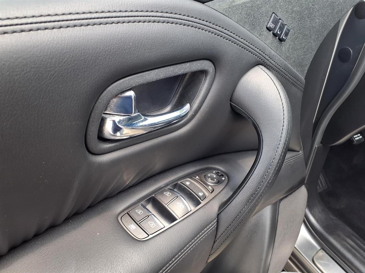 Nissan Armada SL 2WD 2023