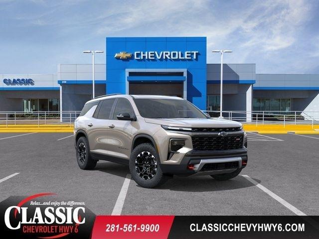 Chevrolet Traverse  2027