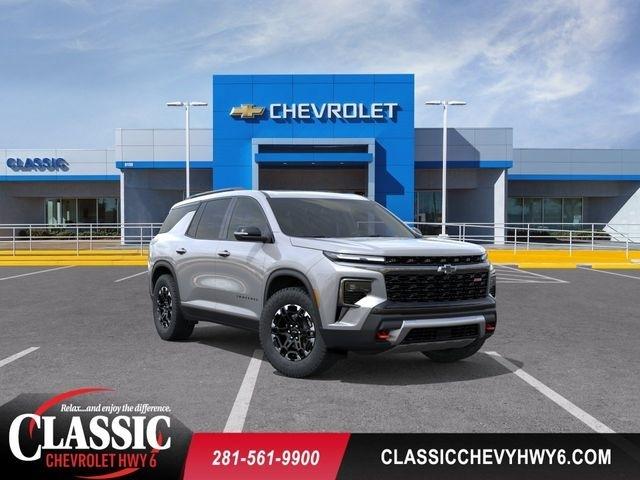 Chevrolet Traverse  2027