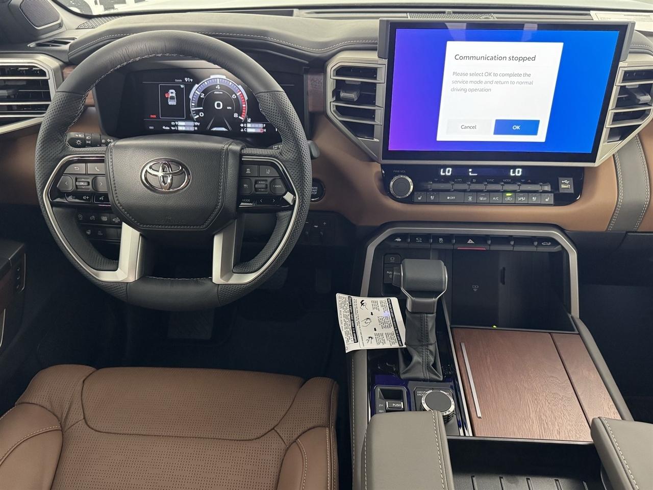 Toyota Tundra 1794 CrewMax 4WD 2026
