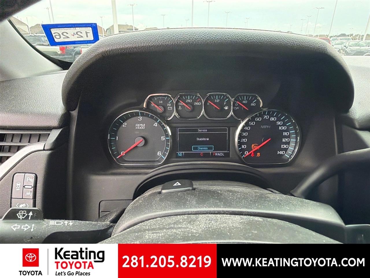 Chevrolet Suburban LT 2WD 2018