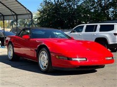 1995 Chevrolet Corvette  1995 Chevrolet Corvette