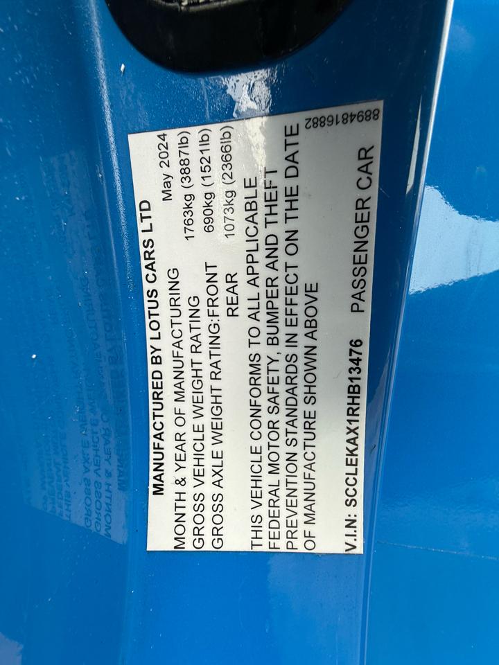 Lotus Emira First Edition 2024