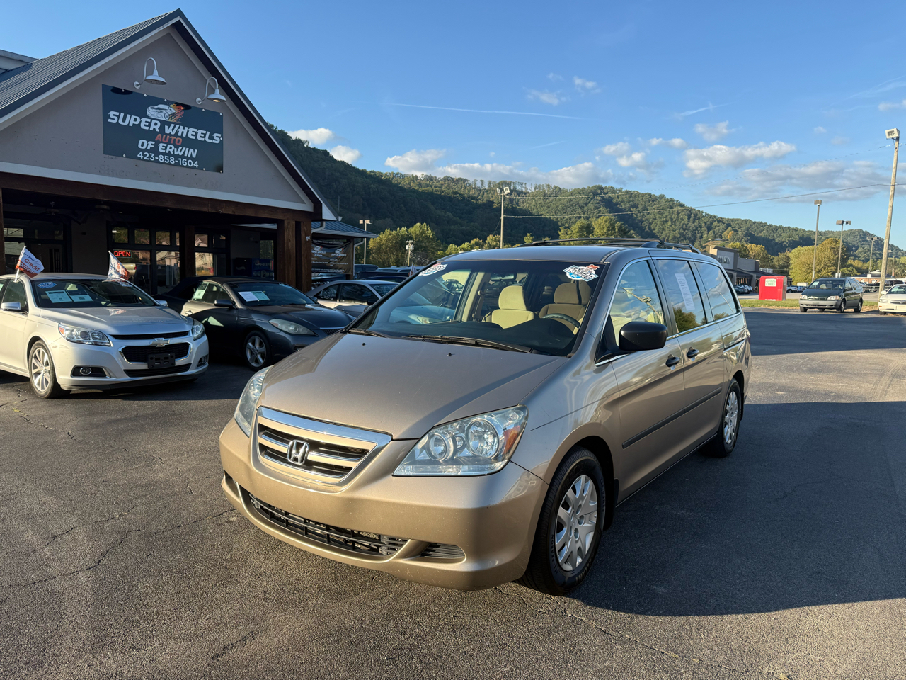 2005 Honda Odyssey LX