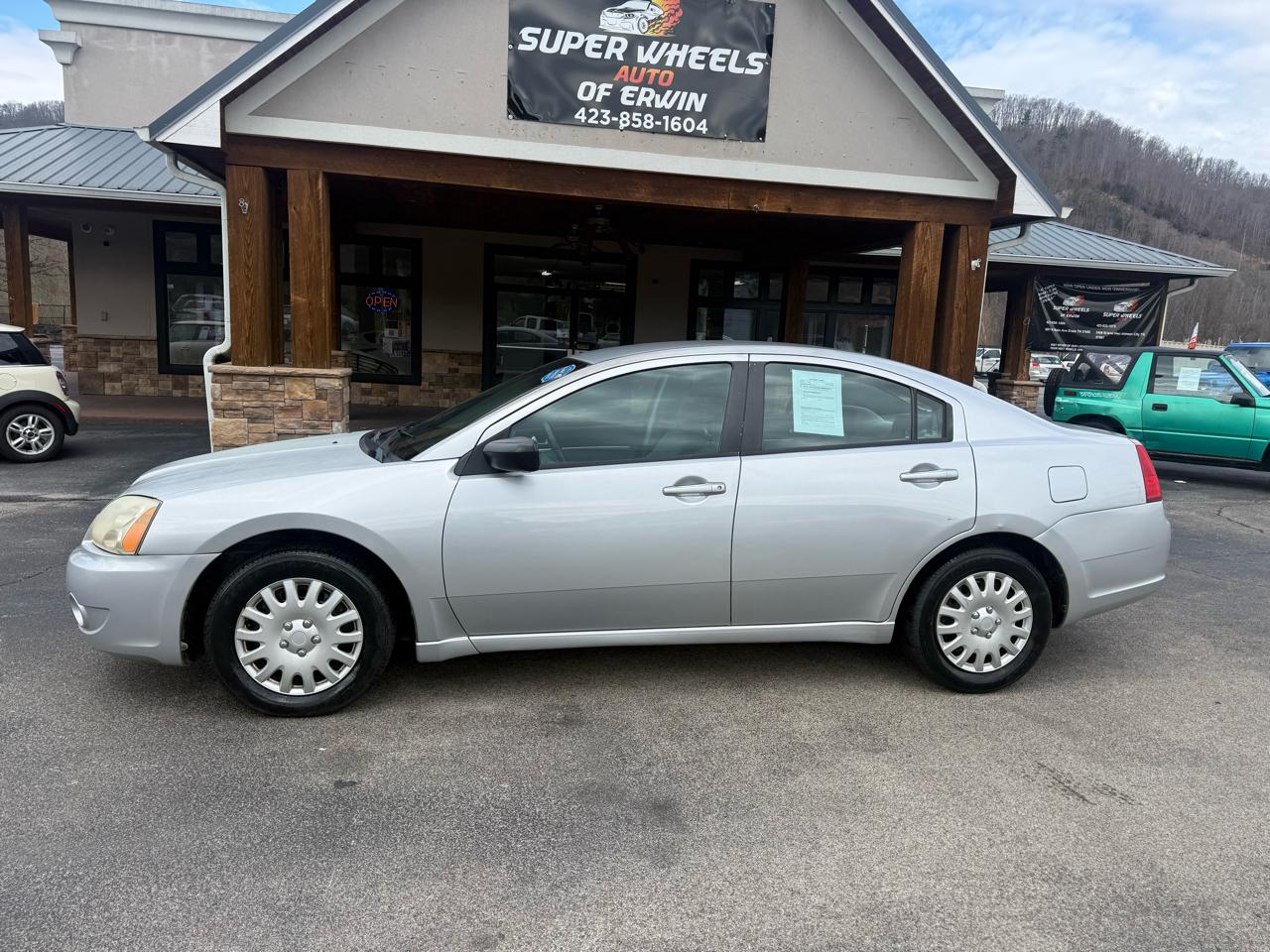 Mitsubishi Galant ES 2008