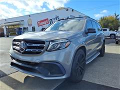 2017 Mercedes-Benz GLS-Class 