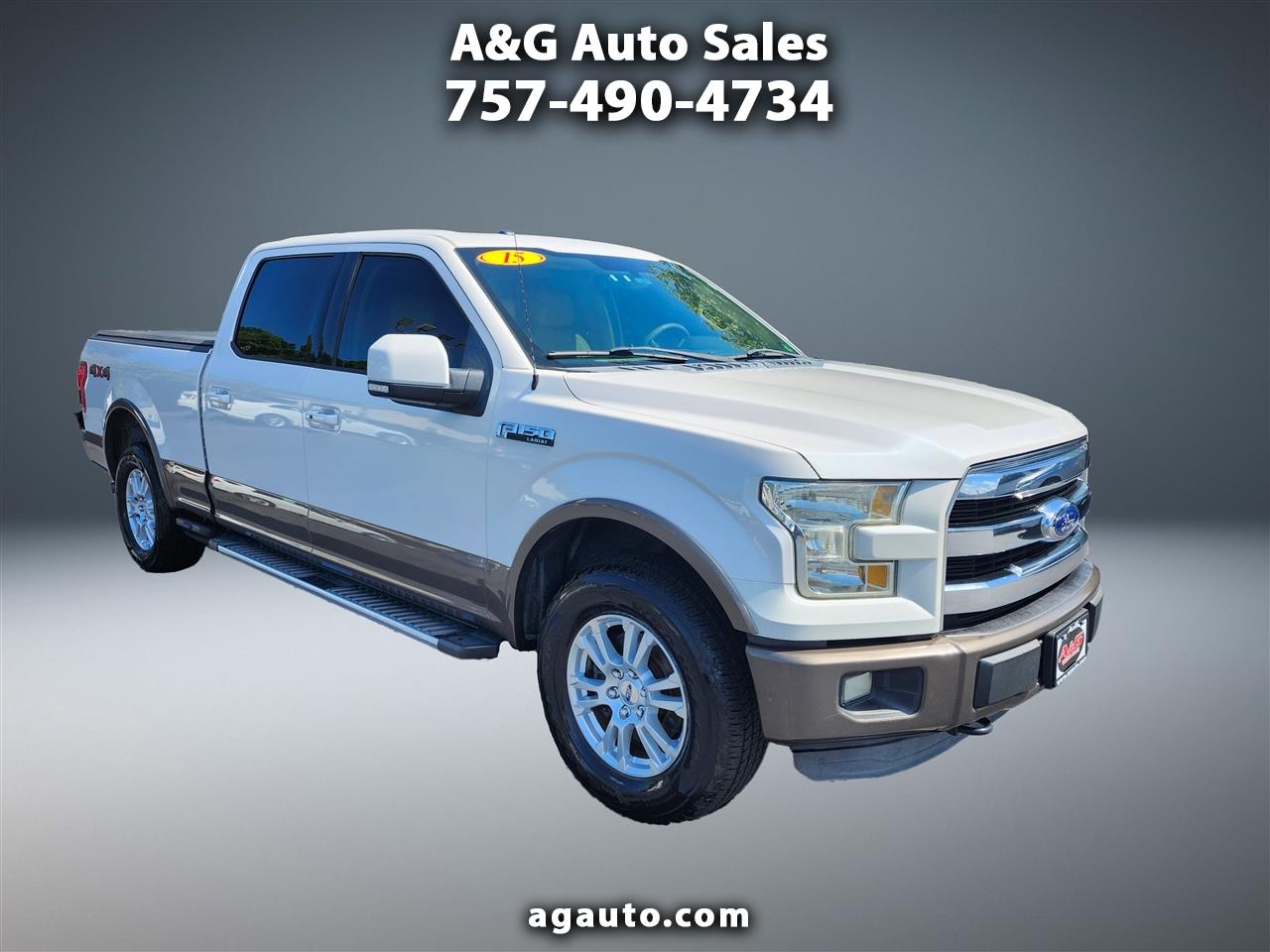 2015 Ford F-150 