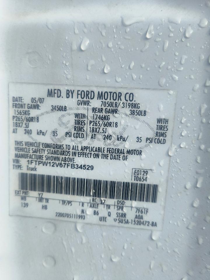 Ford F-150 XLT SuperCrew 2WD 2007