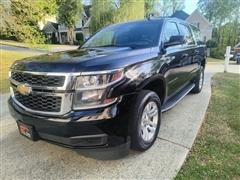 2018 Chevrolet Suburban 