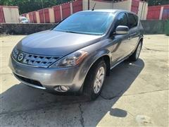 2007 Nissan Murano 