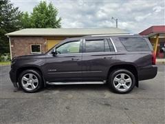 2015 Chevrolet Tahoe 